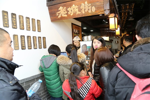 重慶面館加盟店