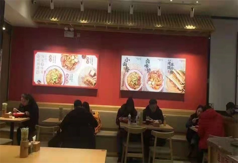 天津重慶小面加盟店